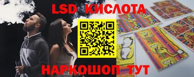 кокаин Кулебаки