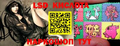кокаин Кулебаки