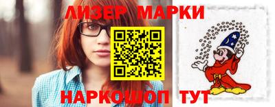 кокаин Кулебаки