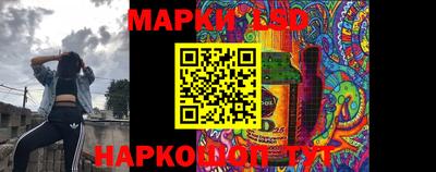 соль курить ск Кумертау