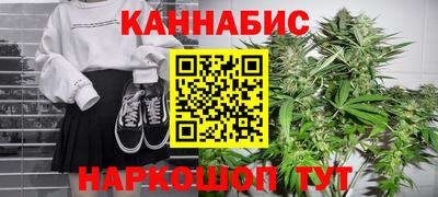 соль курить ск Кунгур