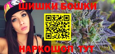 кокаин Кулебаки