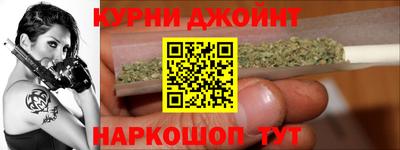 кокаин Кулебаки