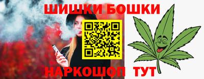 соль курить ск Кумертау