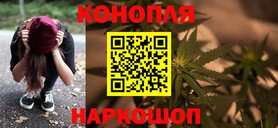 соль курить ск Кунгур