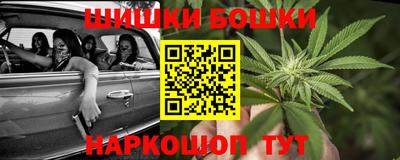 кокаин Кулебаки