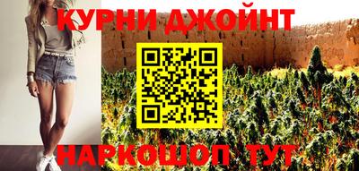 соль курить ск Кунгур