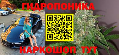 соль курить ск Кумертау