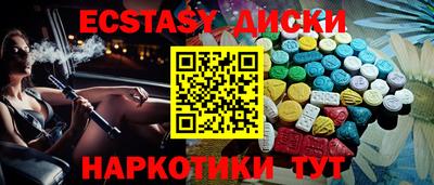 кокаин Кулебаки