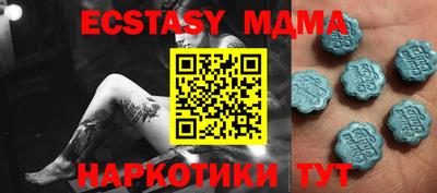кокаин Кулебаки