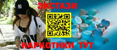 кокаин Кулебаки