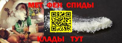 соль курить ск Кунгур