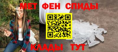 соль курить ск Кумертау