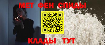 кокаин Кулебаки