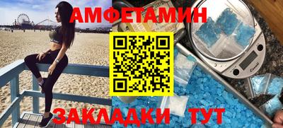 соль курить ск Кунгур