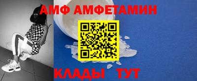 соль курить ск Кунгур