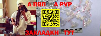 кокаин Кулебаки