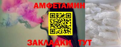 соль курить ск Кунгур