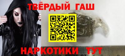 соль курить ск Кунгур
