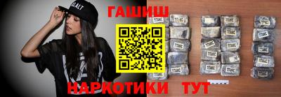 соль курить ск Кунгур