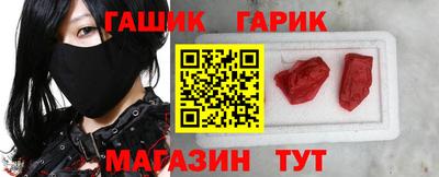 кокаин Кулебаки