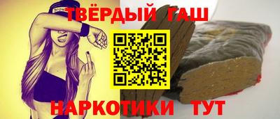 соль курить ск Кумертау