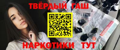 кокаин Кулебаки