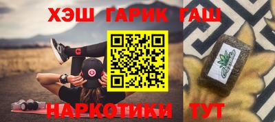 соль курить ск Кумертау