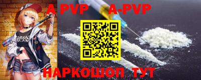 соль курить ск Кунгур
