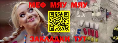 кокаин Кулебаки