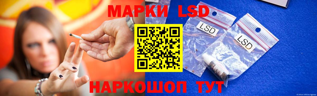 Бугуруслан  Лсд 25 экстази ecstasy  Вход с VPN  ЛСД экстази ecstasy 